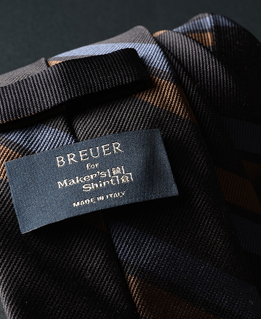 ブルー系/ソリッド(無地)/シルクコットン/BREUER