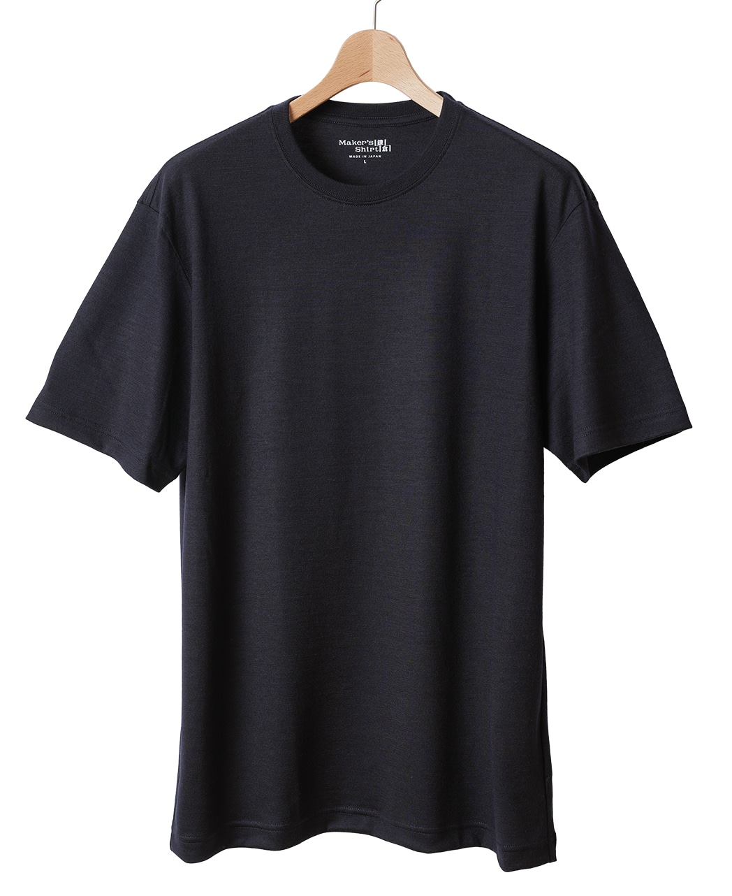 メリノウールTシャツ/カットソー / ネイビー系